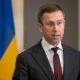 Уряд фіналізував зміни в системі бронювання