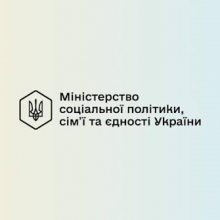Уряд розширює програму Малих грантів для надавачів соцпослуг на всі громади України