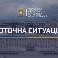 Ігор Табурець про ситуацію в області на ранок 12 жовтня