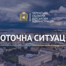 Ігор Табурець про ситуацію в області на ранок 16 жовтня